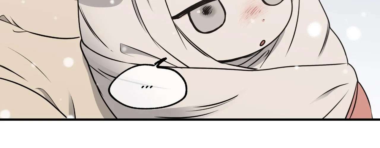 Night by the sea Chapter 120 page 83 - 