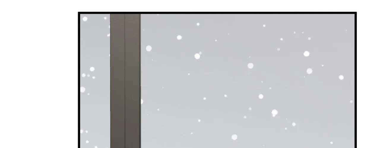 Night by the sea Chapter 120 page 10 - 