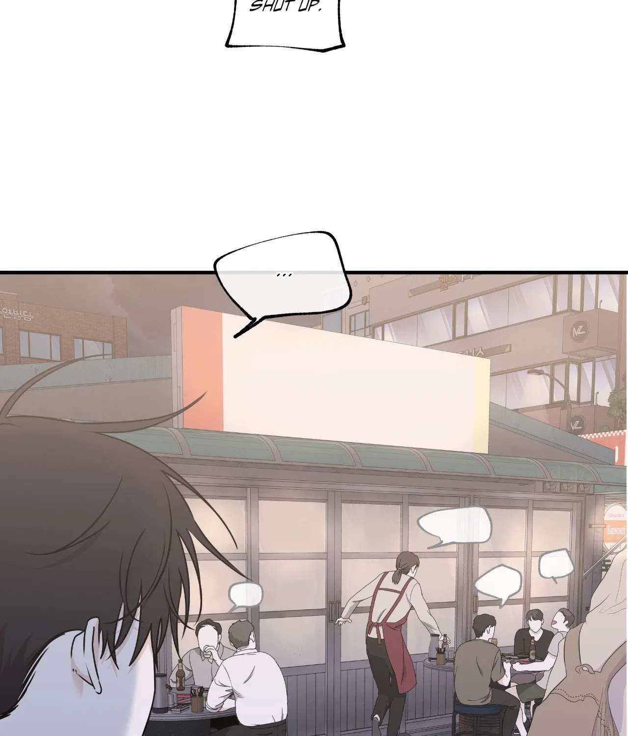 Night by the sea Chapter 122 page 101 - 