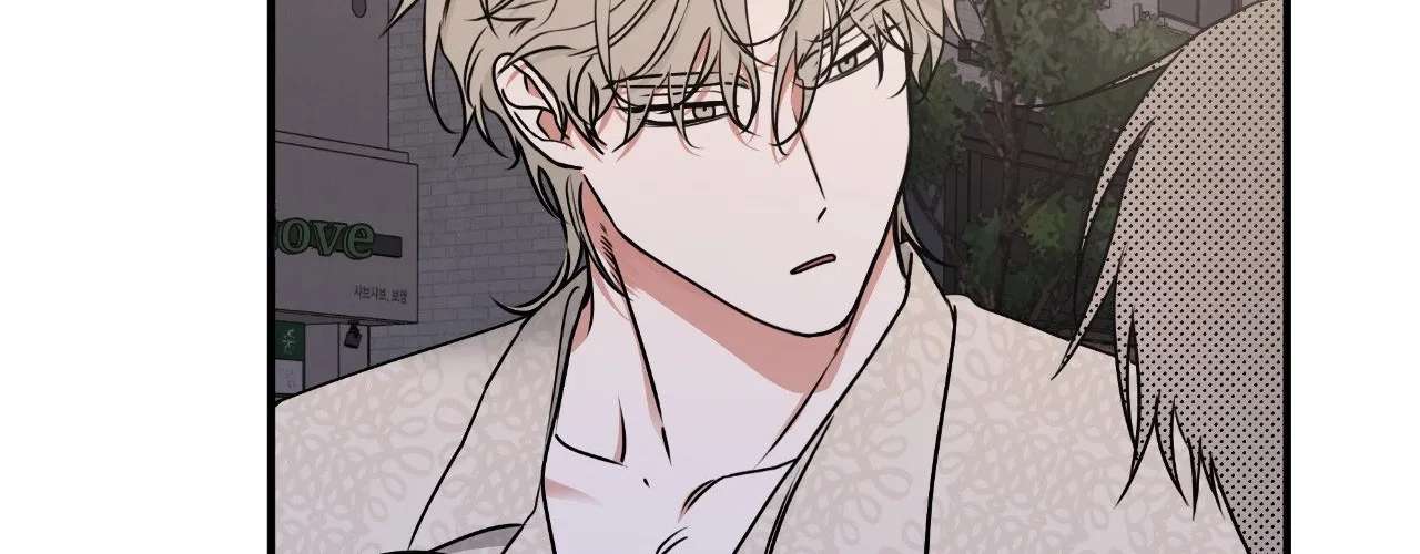Night by the sea Chapter 122 page 104 - 