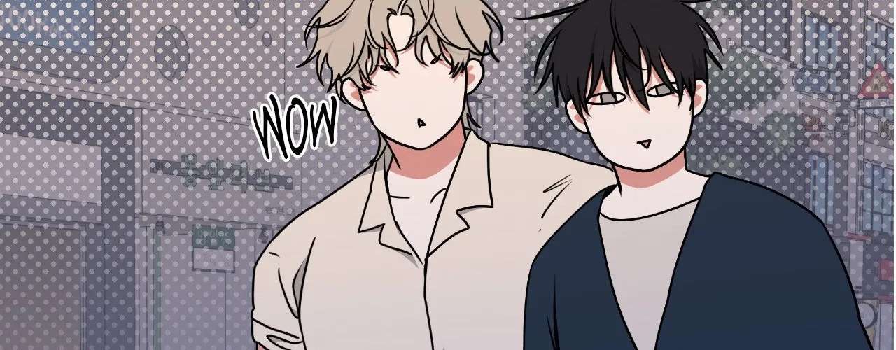 Night by the sea Chapter 122 page 106 - 