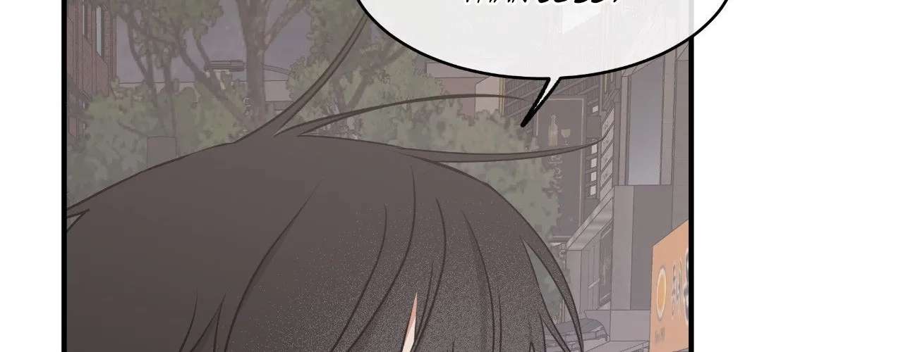 Night by the sea Chapter 122 page 108 - 
