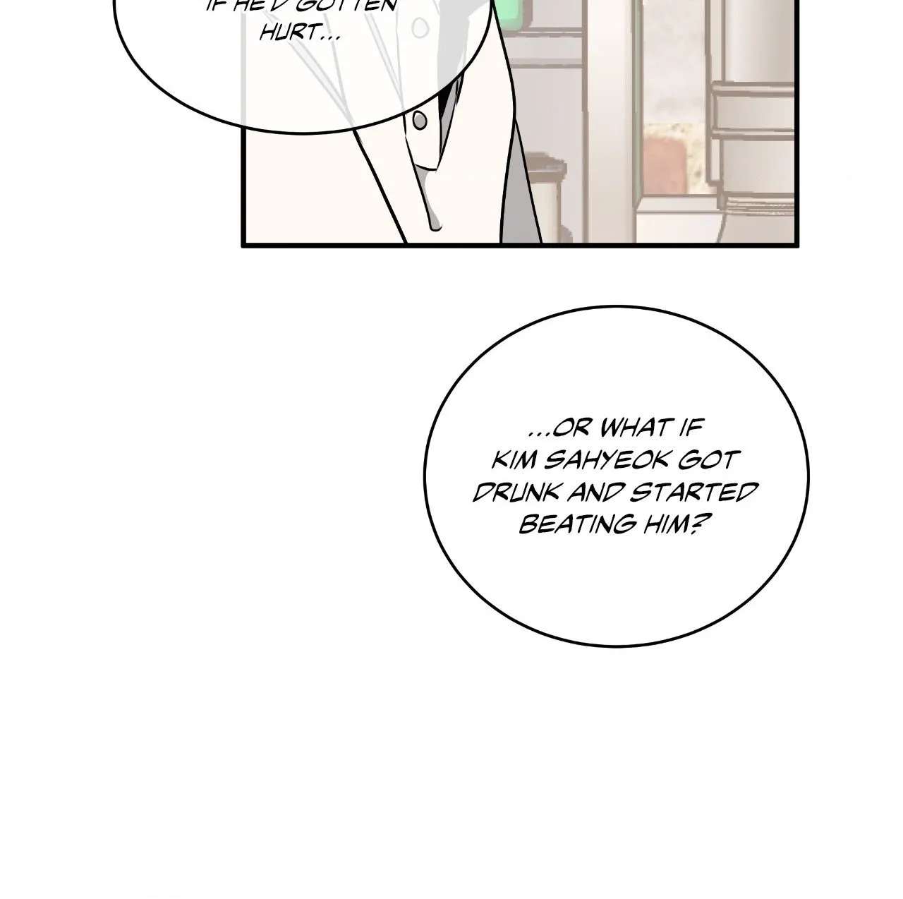 Night by the sea Chapter 122 page 113 - 