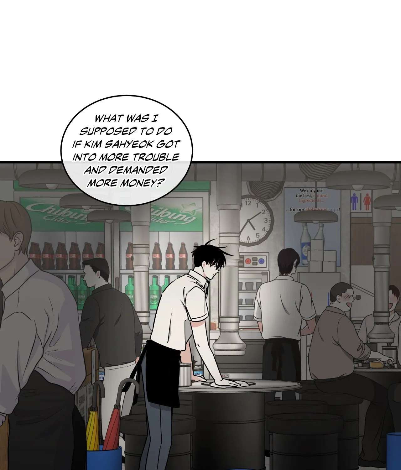 Night by the sea Chapter 122 page 114 - 