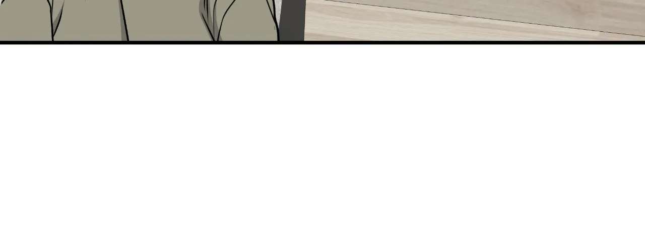 Night by the sea Chapter 122 page 17 - 