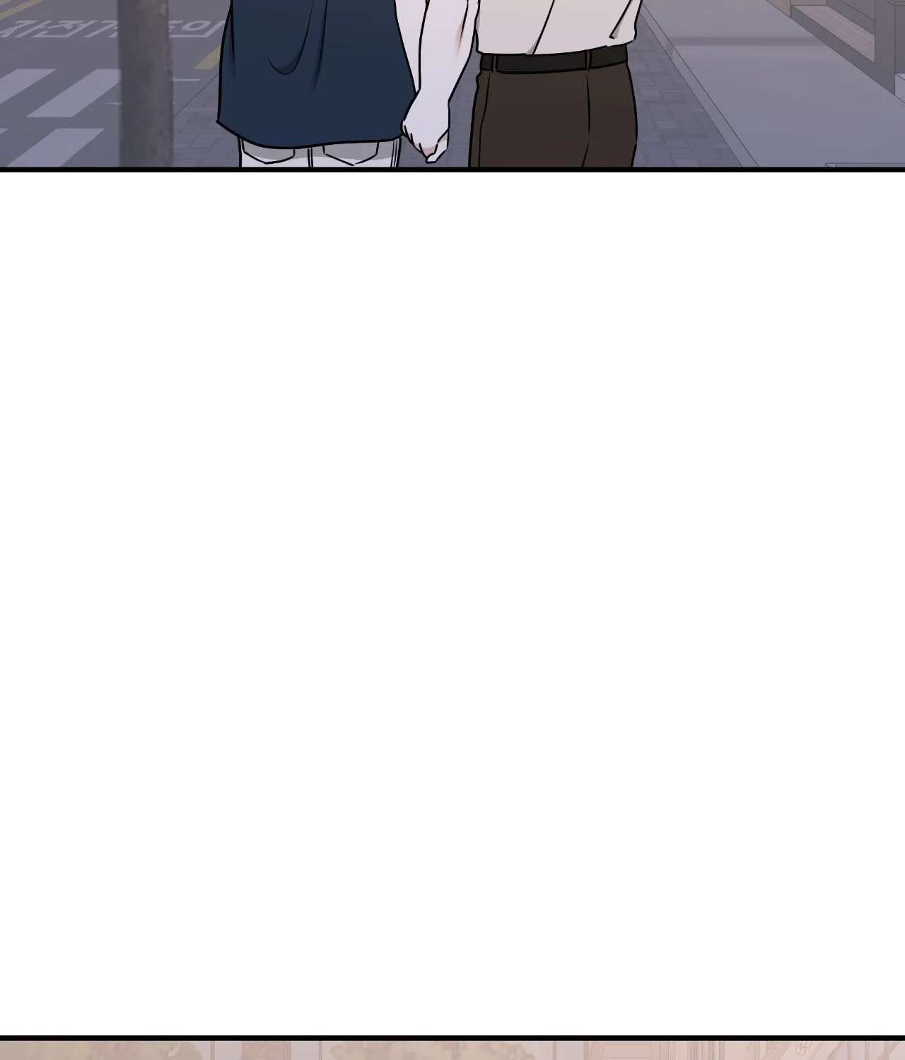 Night by the sea Chapter 122 page 165 - 