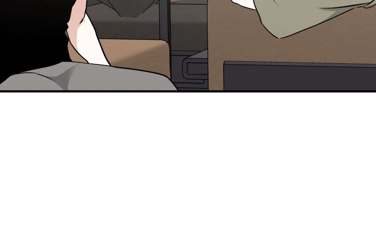 Night by the sea Chapter 122 page 70 - 
