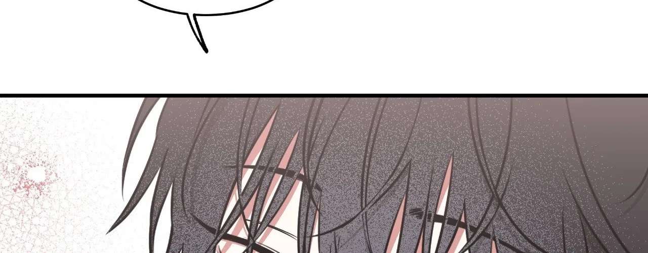 Night by the sea Chapter 122 page 78 - 