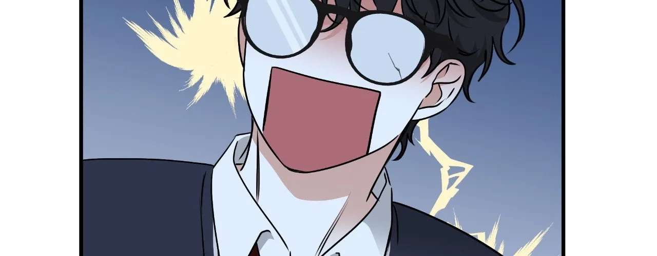Night by the sea Chapter 123 page 40 - 