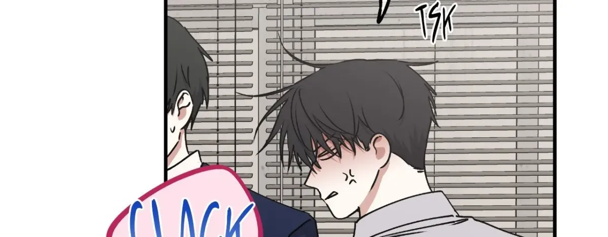 Night by the sea Chapter 124 page 102 - 