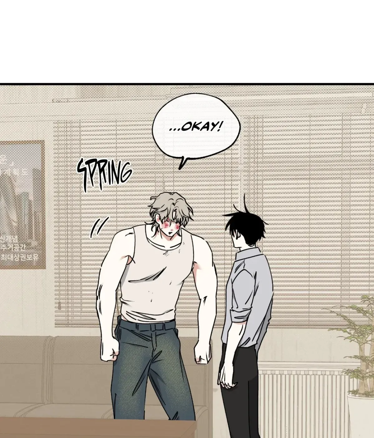 Night by the sea Chapter 124 page 126 - 