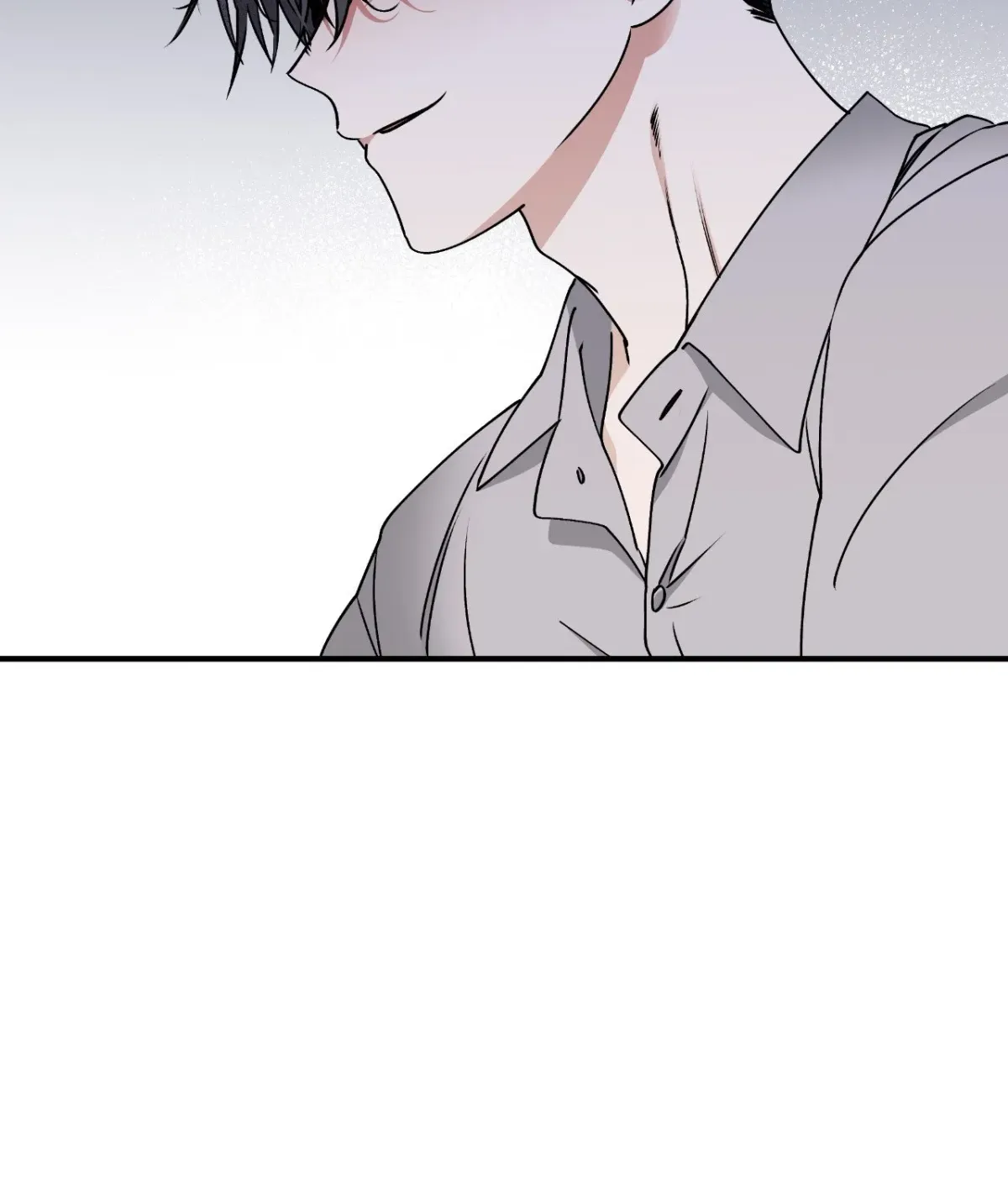 Night by the sea Chapter 124 page 71 - 