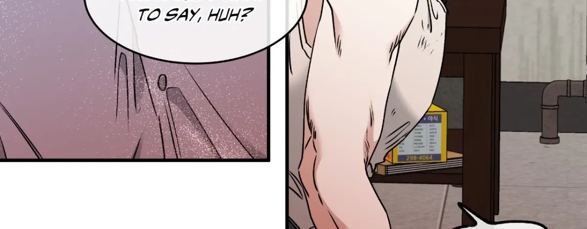 Night by the sea Chapter 124 page 76 - 