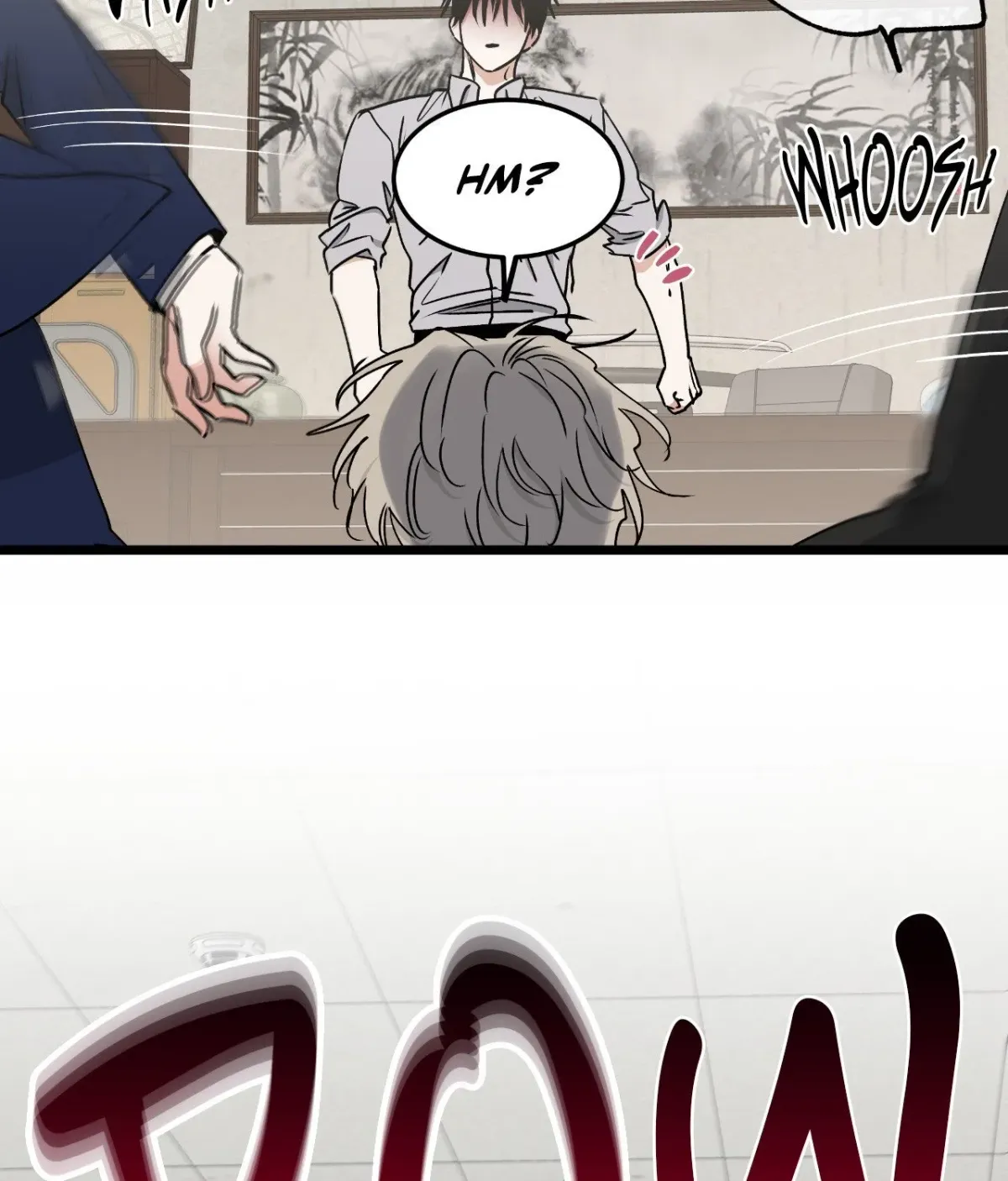 Night by the sea Chapter 124 page 95 - 
