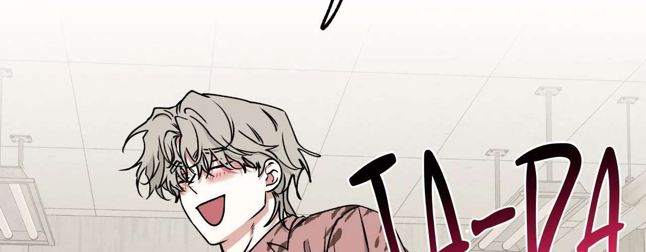 Night by the sea Chapter 125 page 2 - 