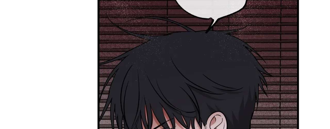 Night by the sea Chapter 125 page 106 - 