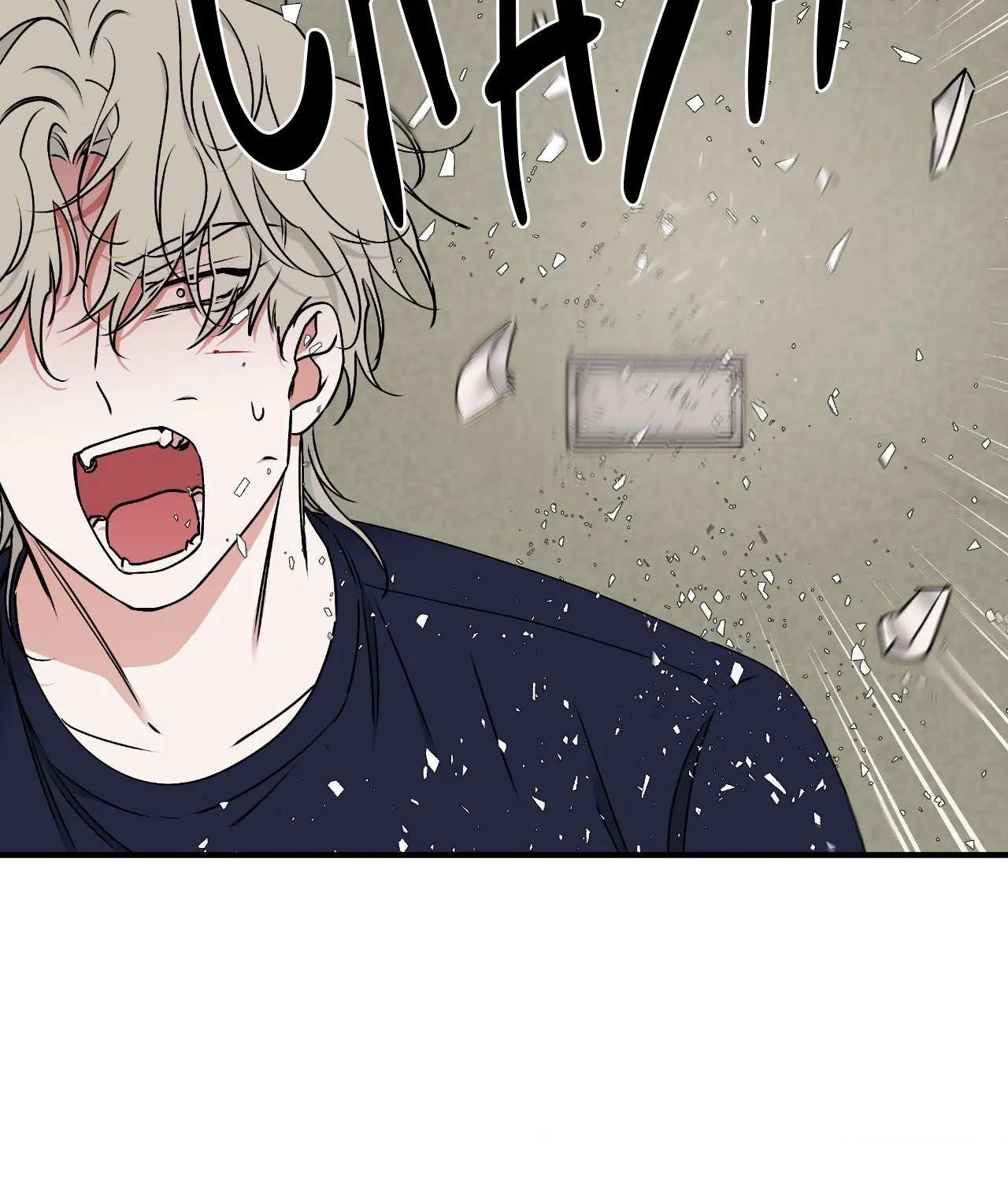 Night by the sea Chapter 125 page 109 - 