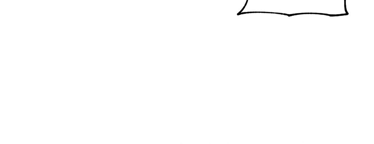 Night by the sea Chapter 125 page 12 - 