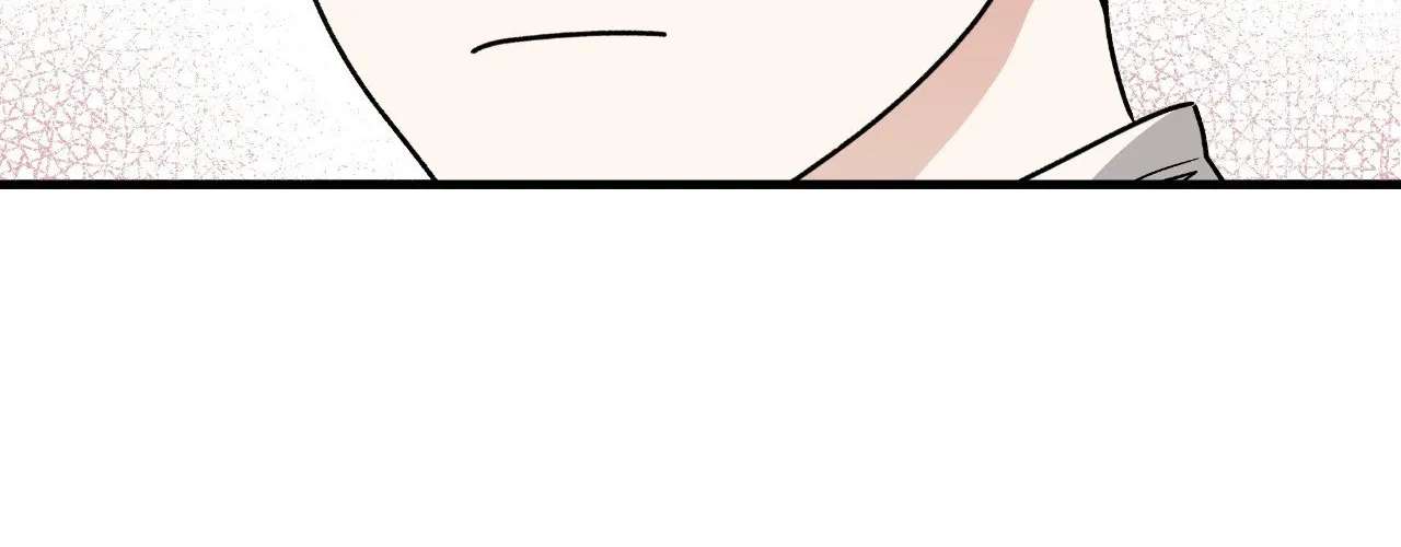Night by the sea Chapter 125 page 53 - 