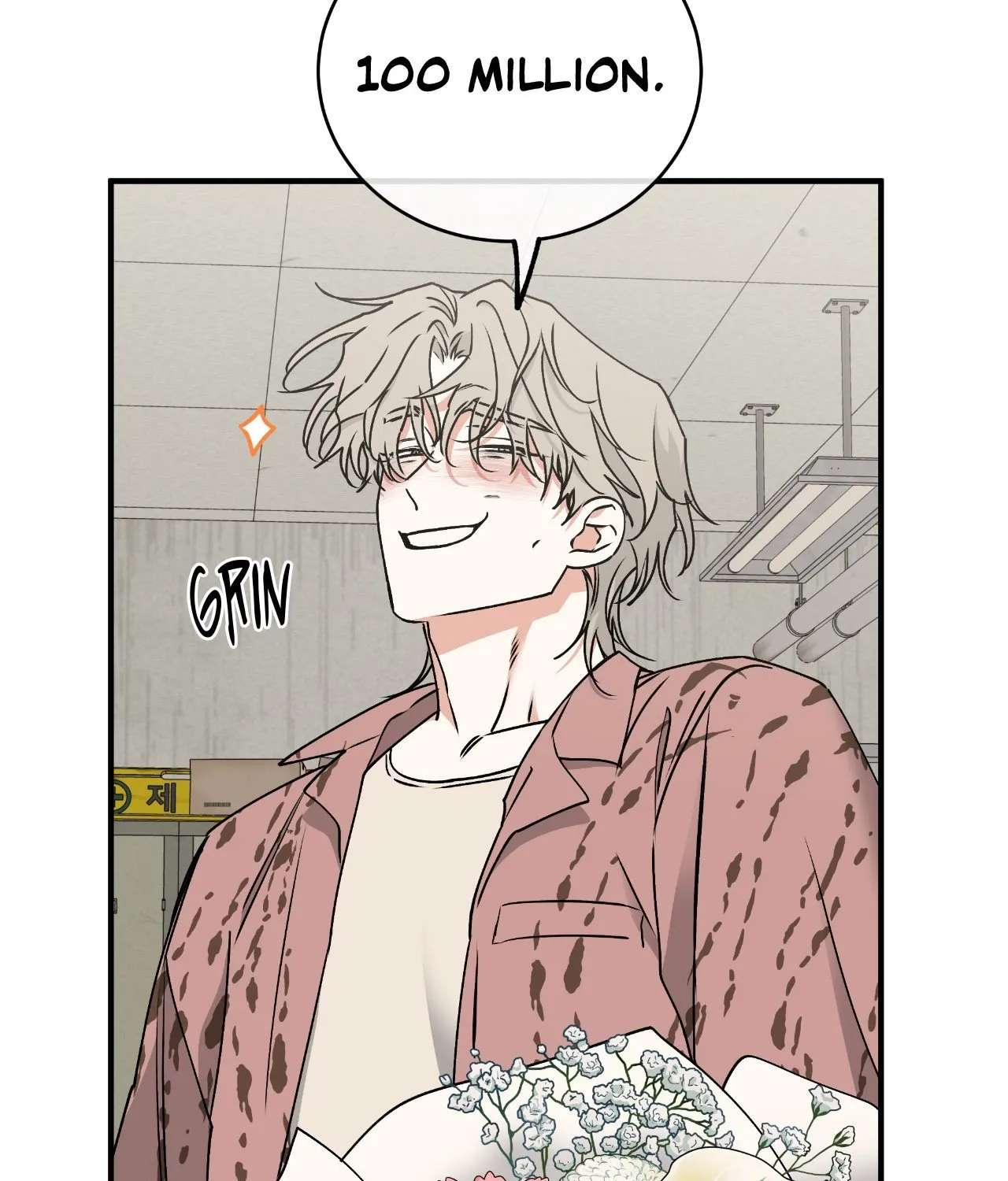 Night by the sea Chapter 125 page 7 - 