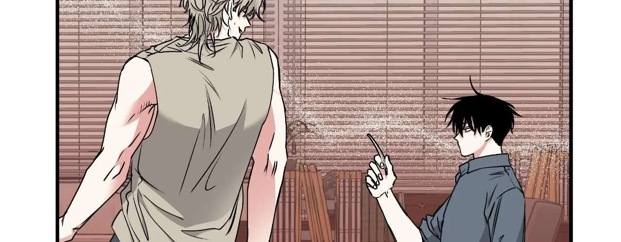 Night by the sea Chapter 125 page 74 - 