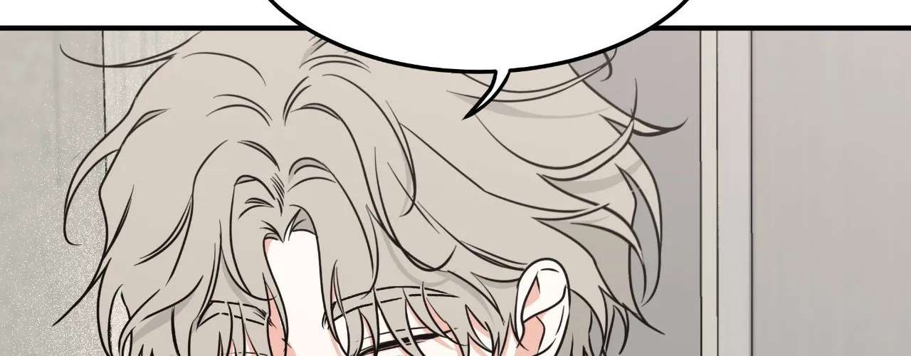 Night by the sea Chapter 125 page 91 - 