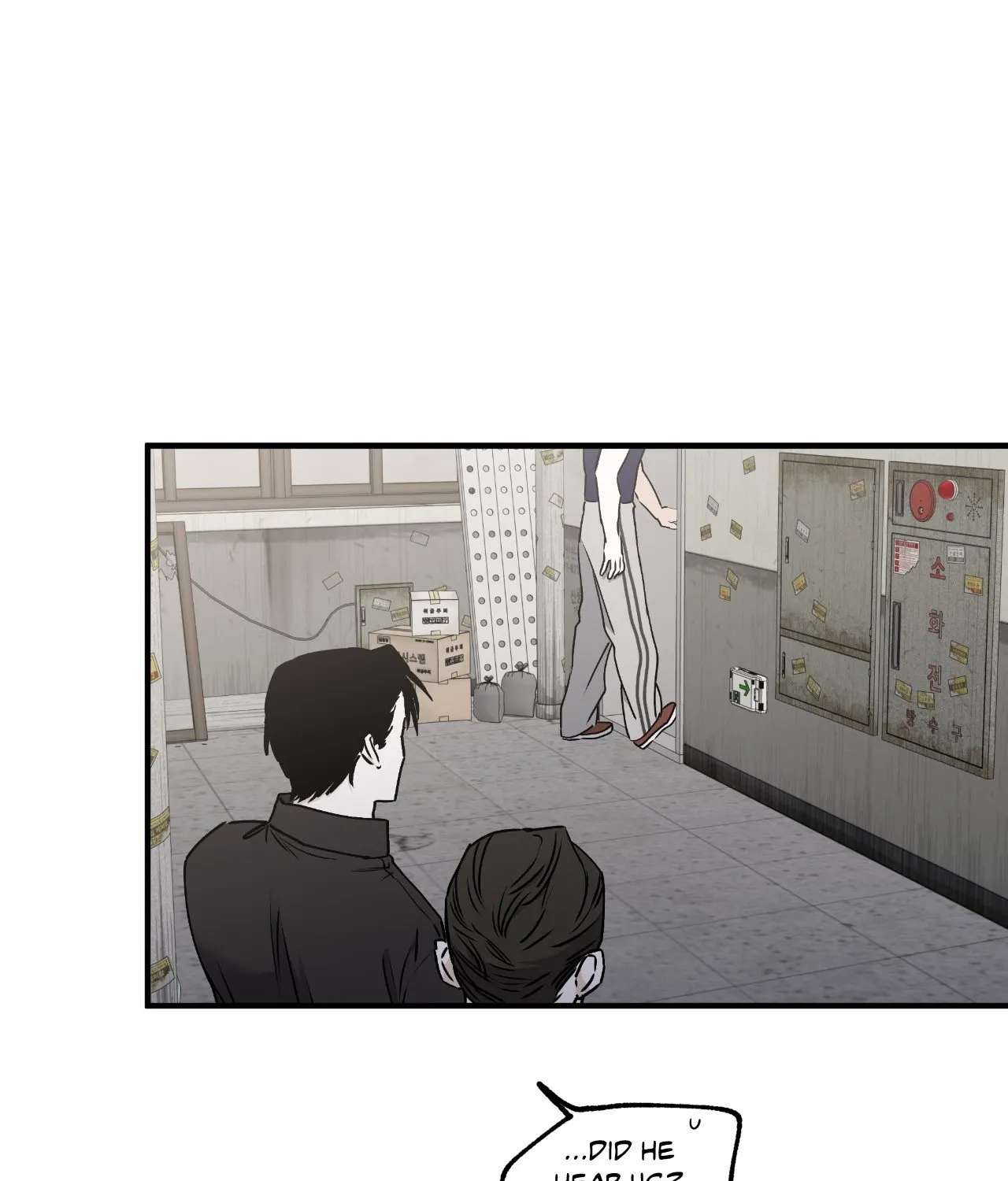 Night by the sea Chapter 125 page 95 - 