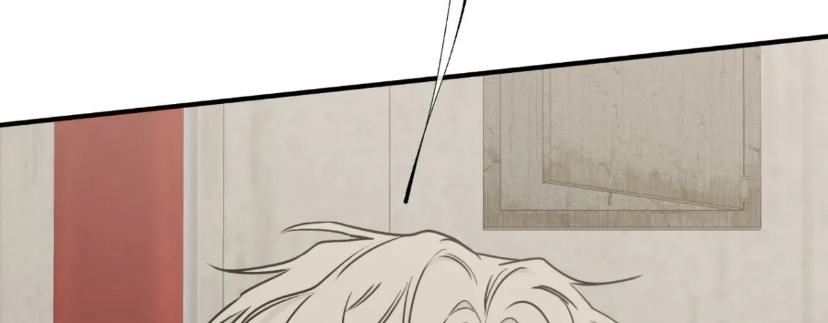 Night by the sea Chapter 126 page 4 - 