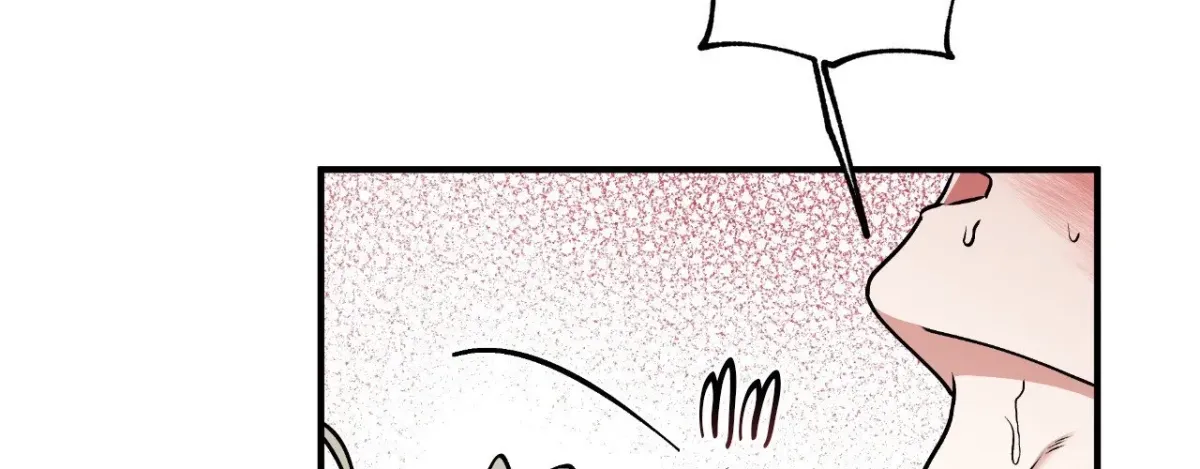 Night by the sea Chapter 126 page 64 - 