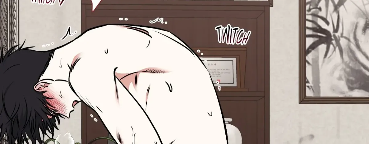 Night by the sea Chapter 126 page 81 - 