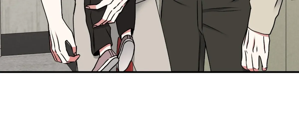 Night by the sea Chapter 128 page 126 - 