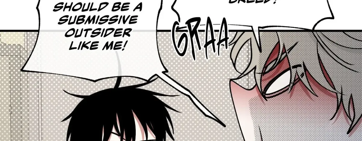 Night by the sea Chapter 128 page 72 - 