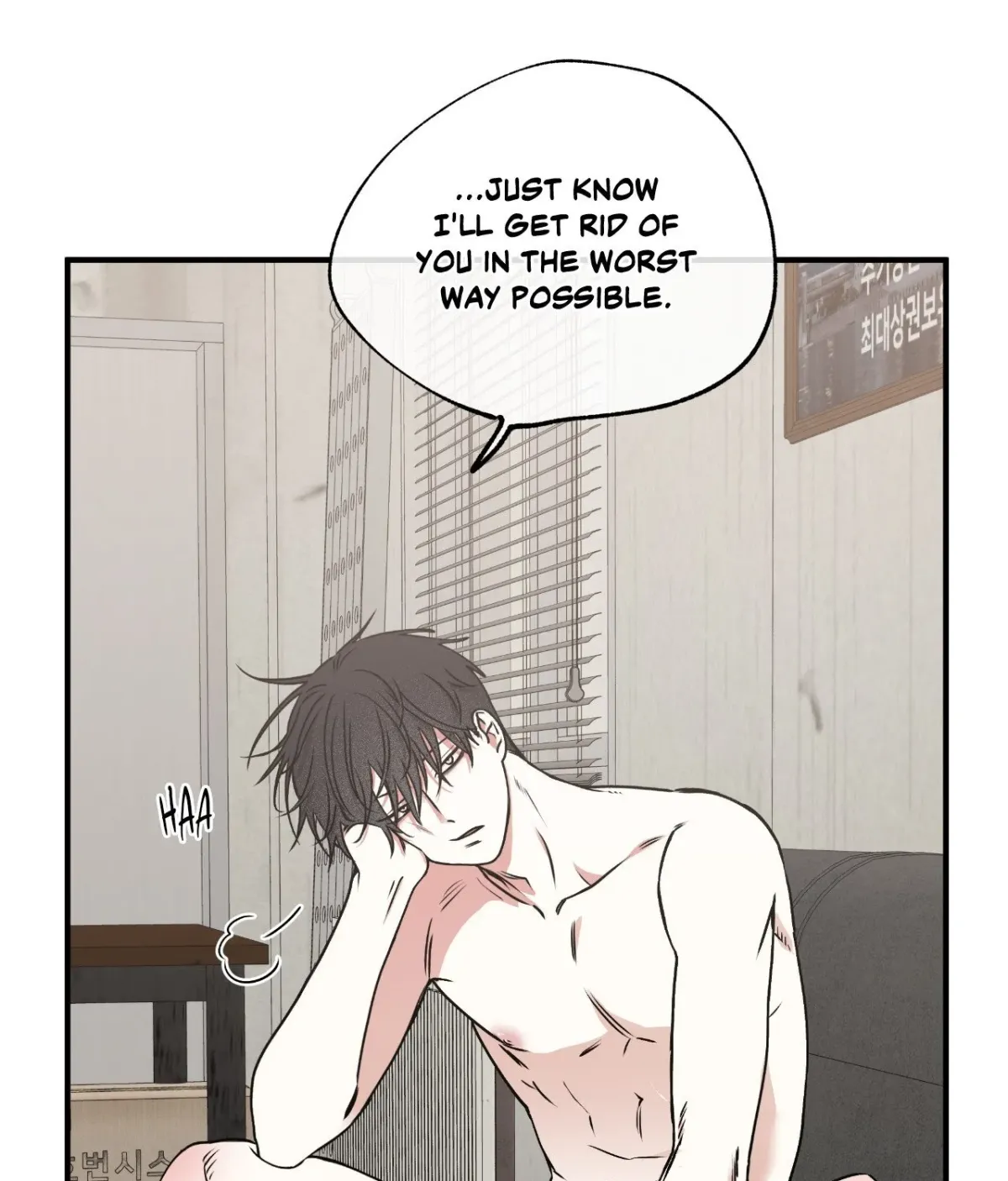 Night by the sea Chapter 128 page 77 - 