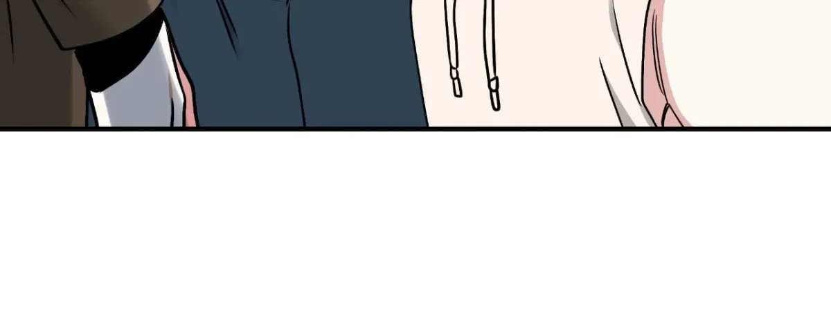 Night by the sea Chapter 128 page 89 - 