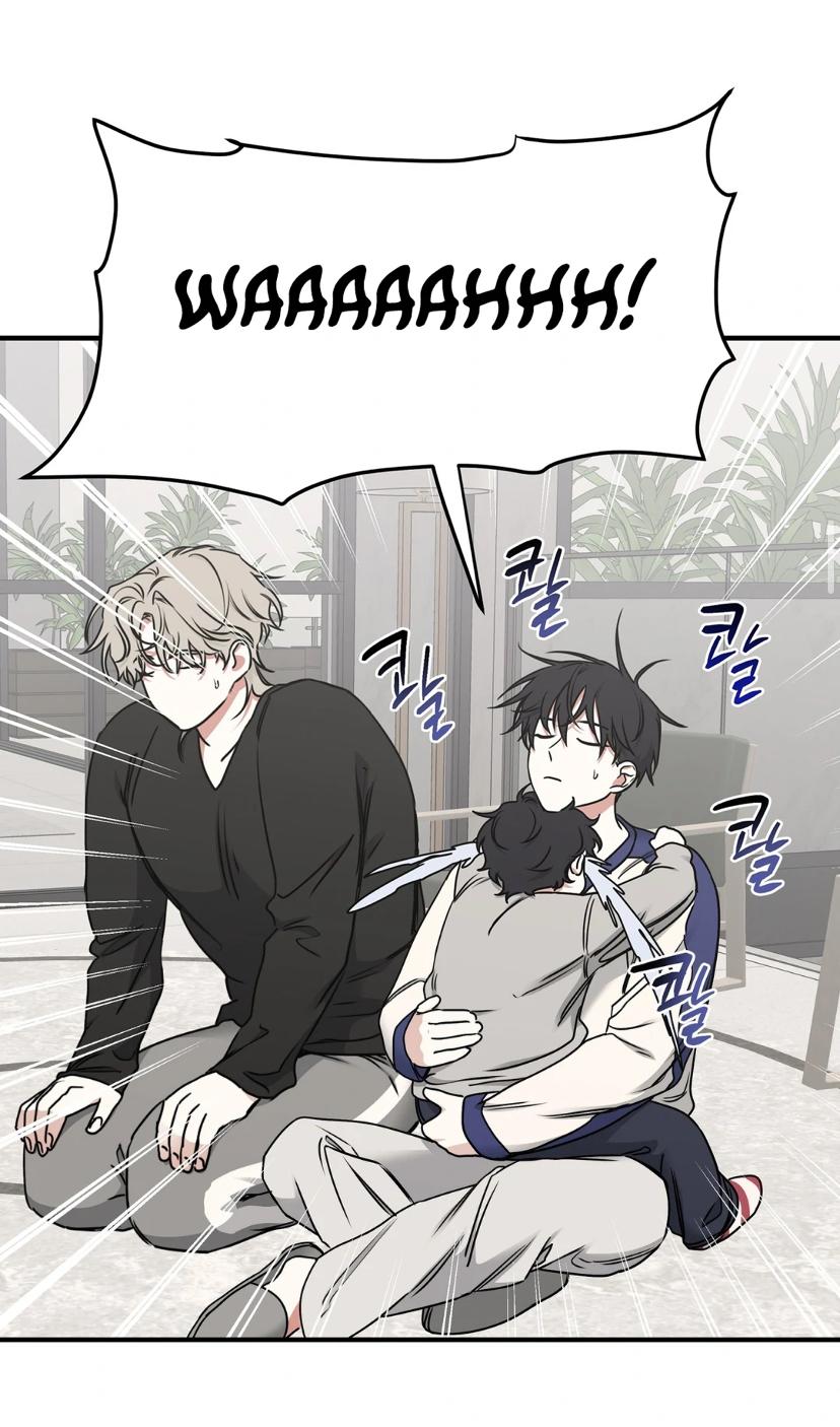 Night by the sea Chapter 2.2 page 29 - 
