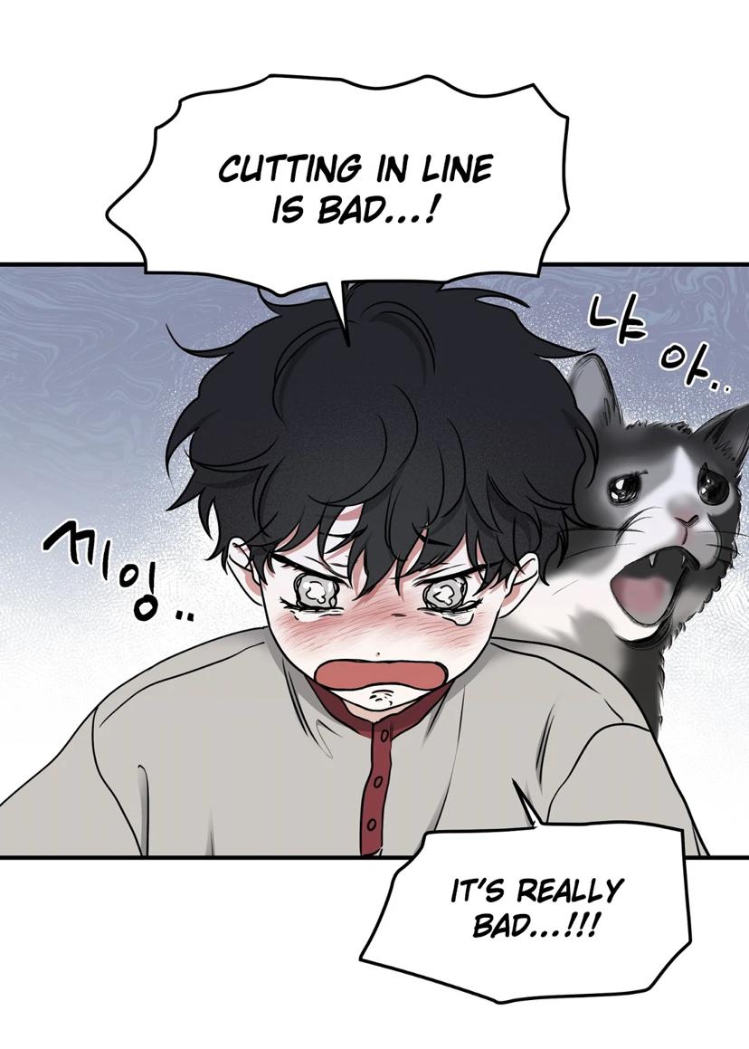 Night by the sea Chapter 2.2 page 30 - 