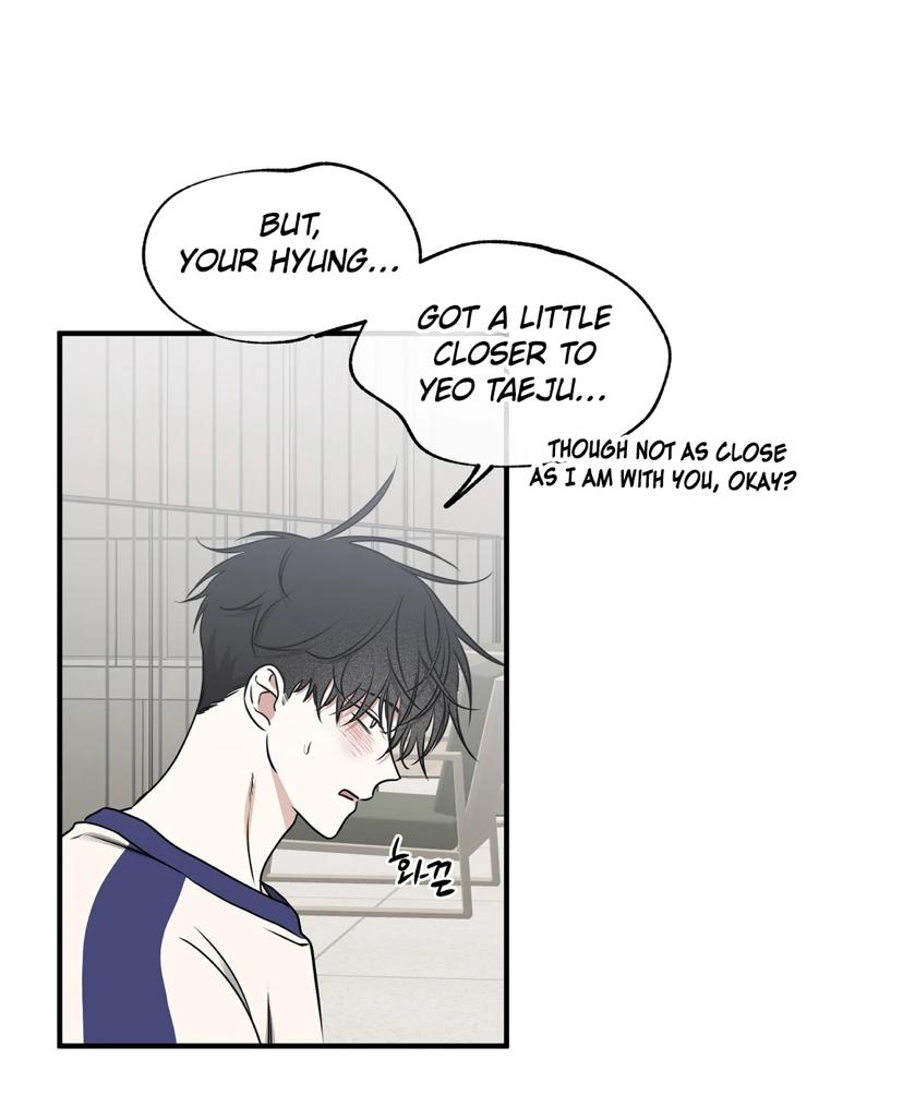 Night by the sea Chapter 2.2 page 39 - 