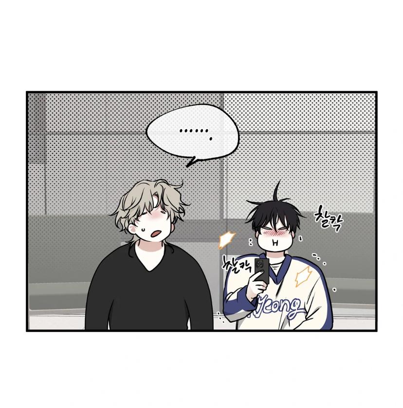 Night by the sea Chapter 2.2 page 57 - 