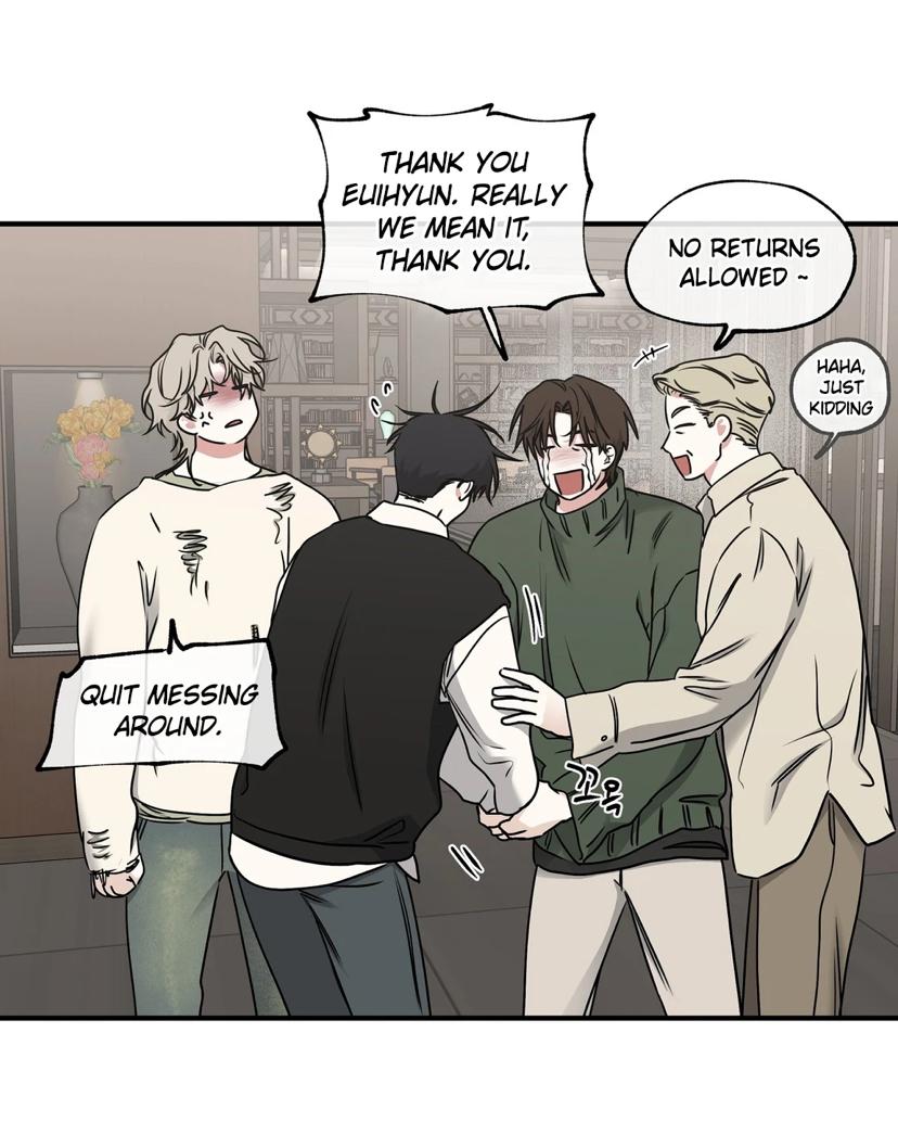 Night by the sea Chapter 2.2 page 7 - 