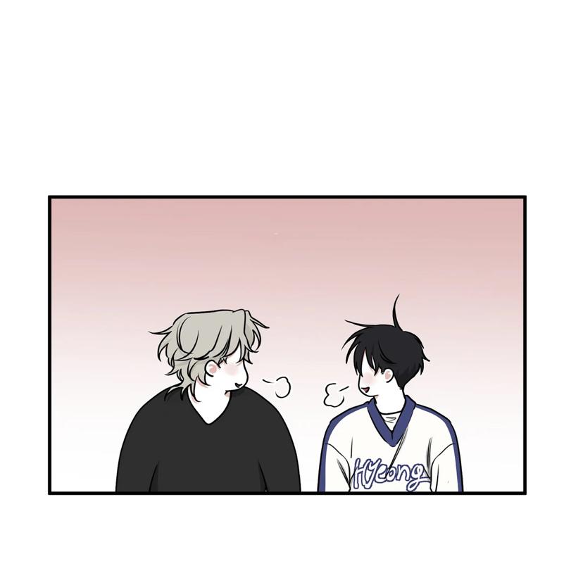 Night by the sea Chapter 2.2 page 61 - 