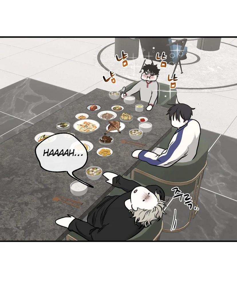 Night by the sea Chapter 2.2 page 66 - 
