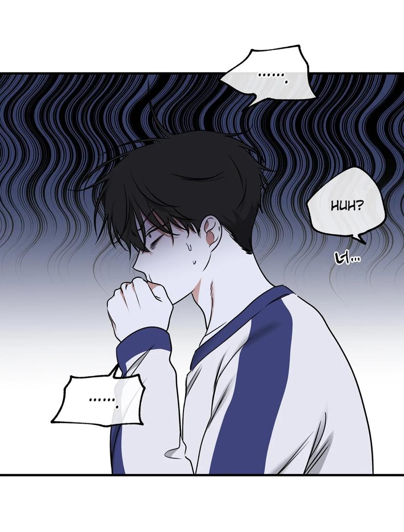 Night by the sea Chapter 2.2 page 70 - 