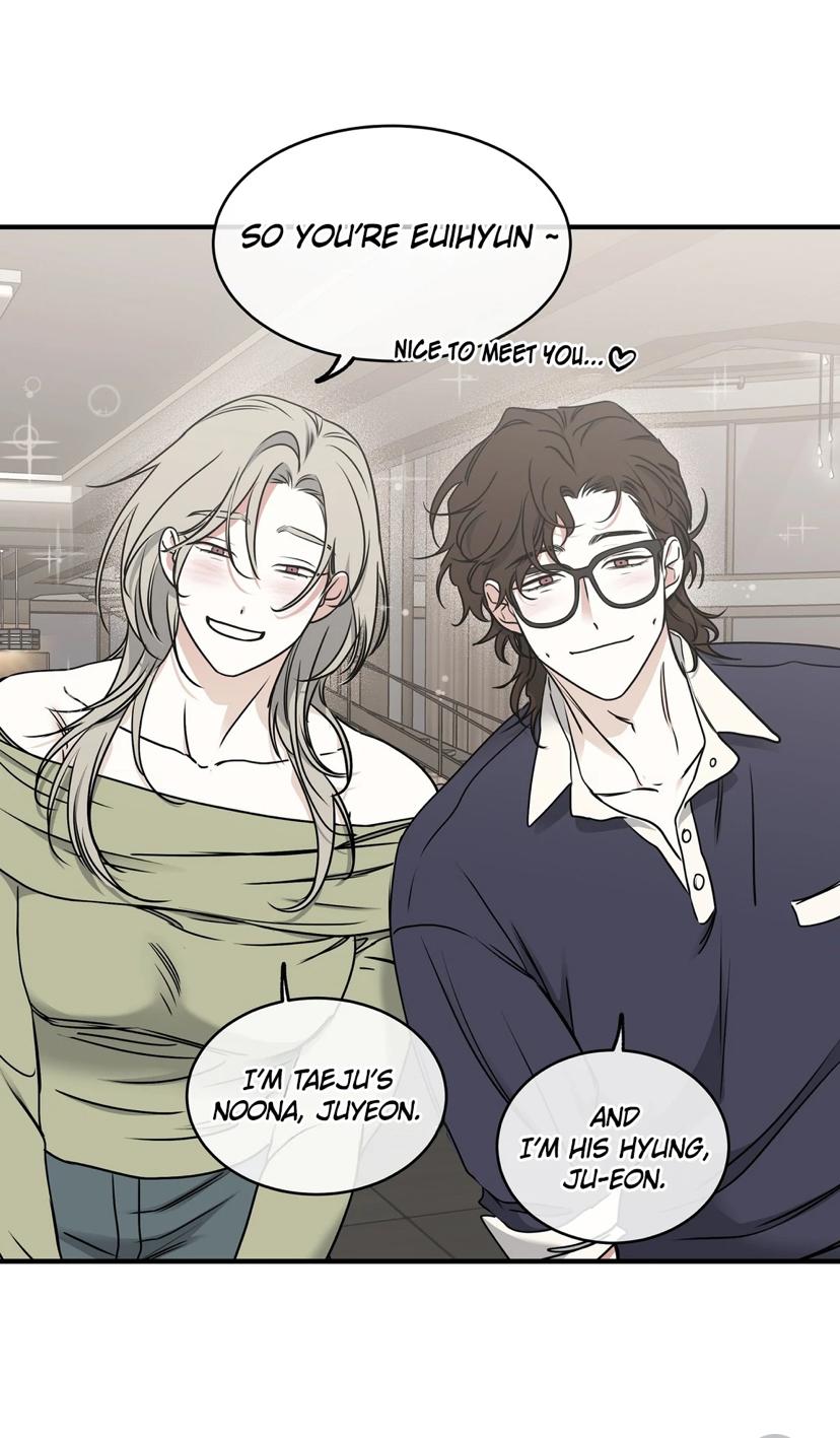 Night by the sea Chapter 2.2 page 8 - 