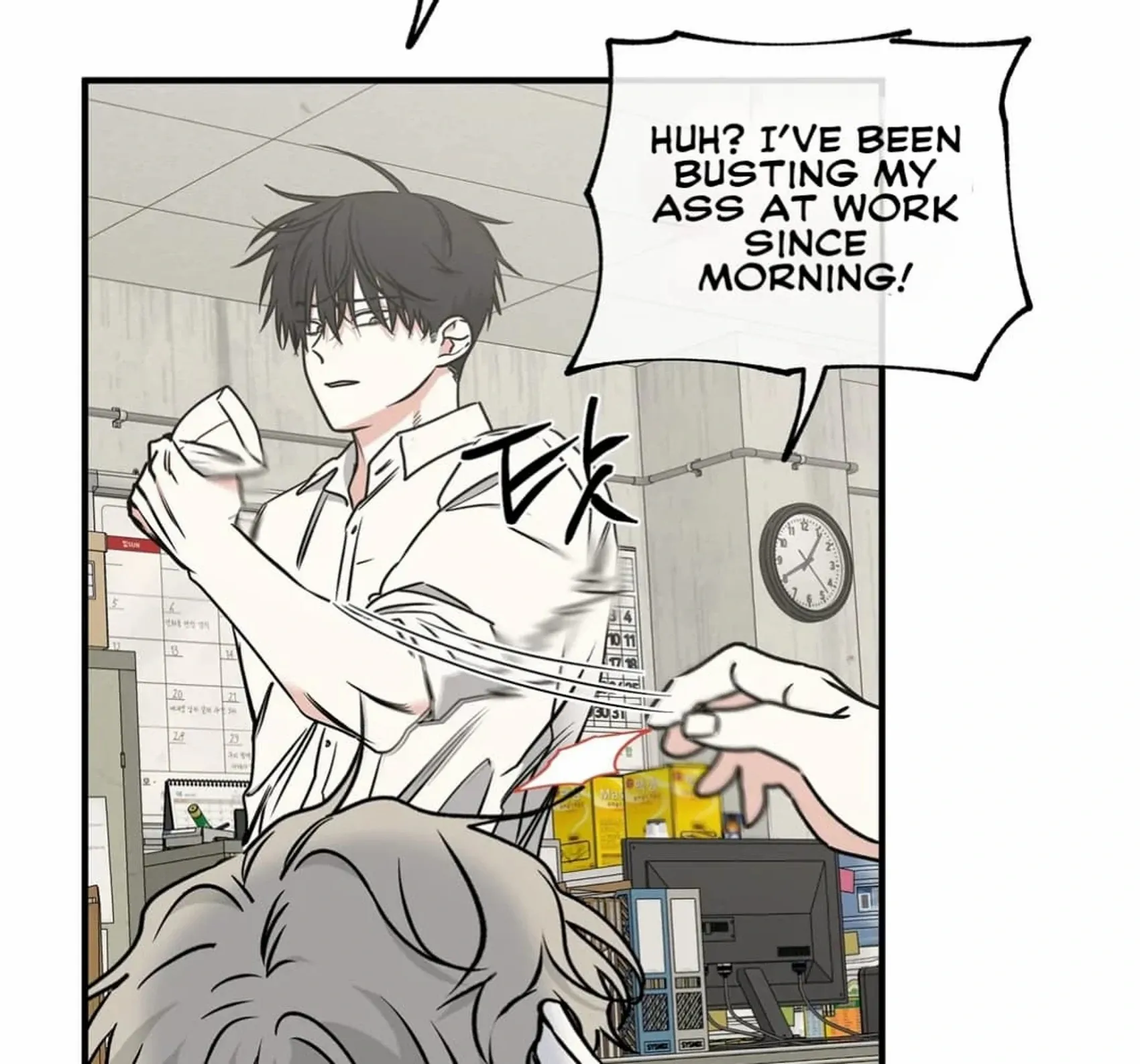 Night by the sea Chapter 2.3 page 39 - 