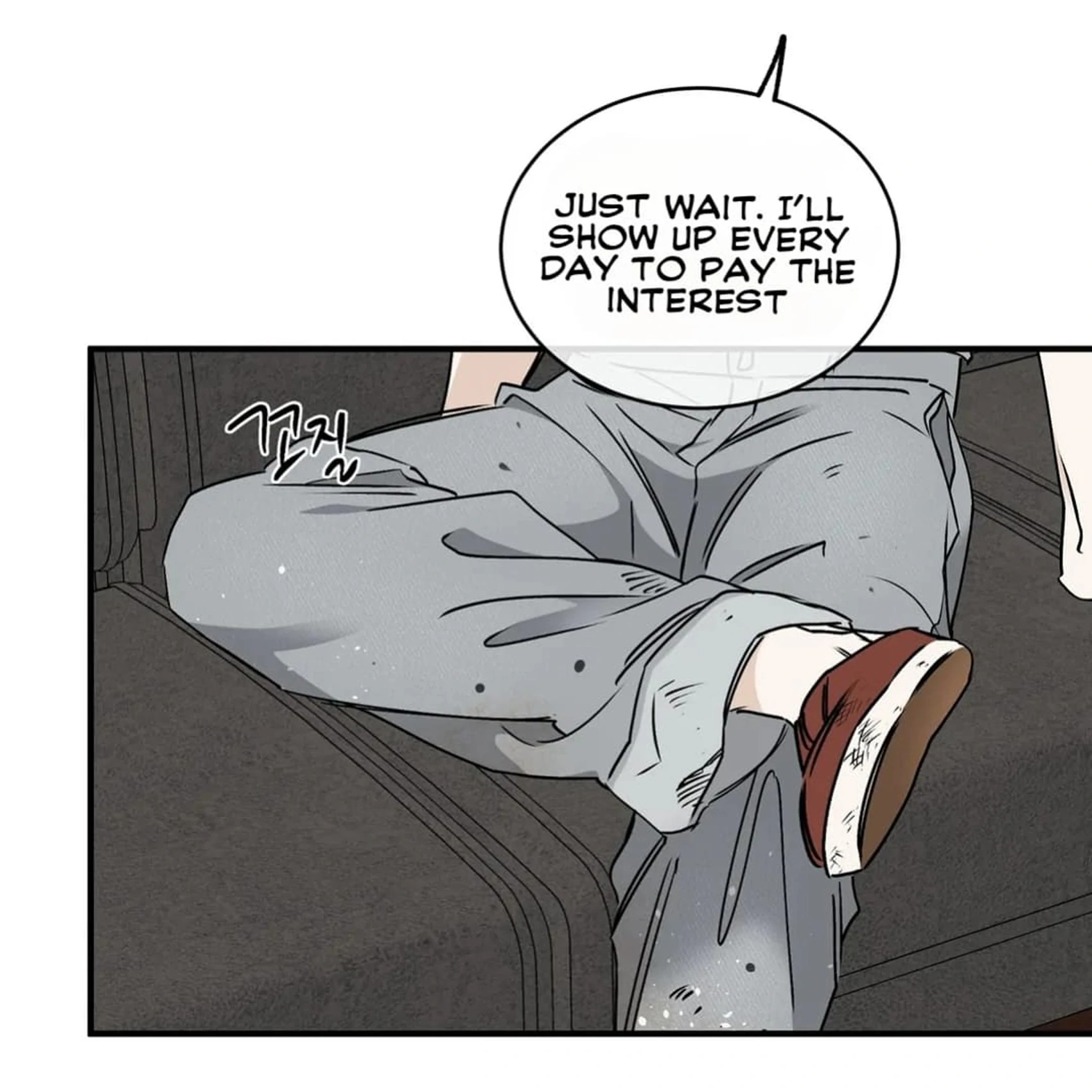 Night by the sea Chapter 2.3 page 45 - 
