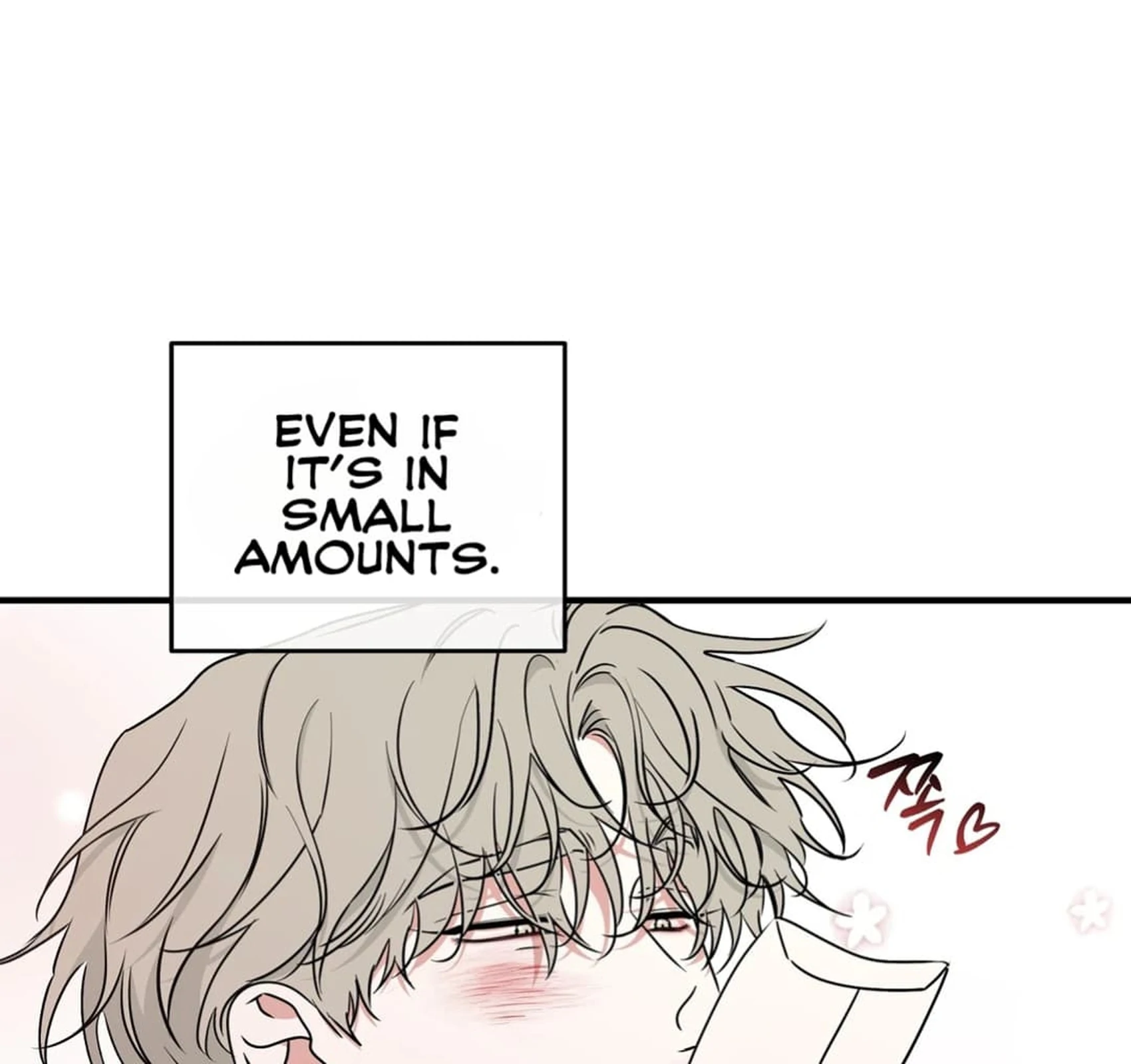 Night by the sea Chapter 2.3 page 53 - 