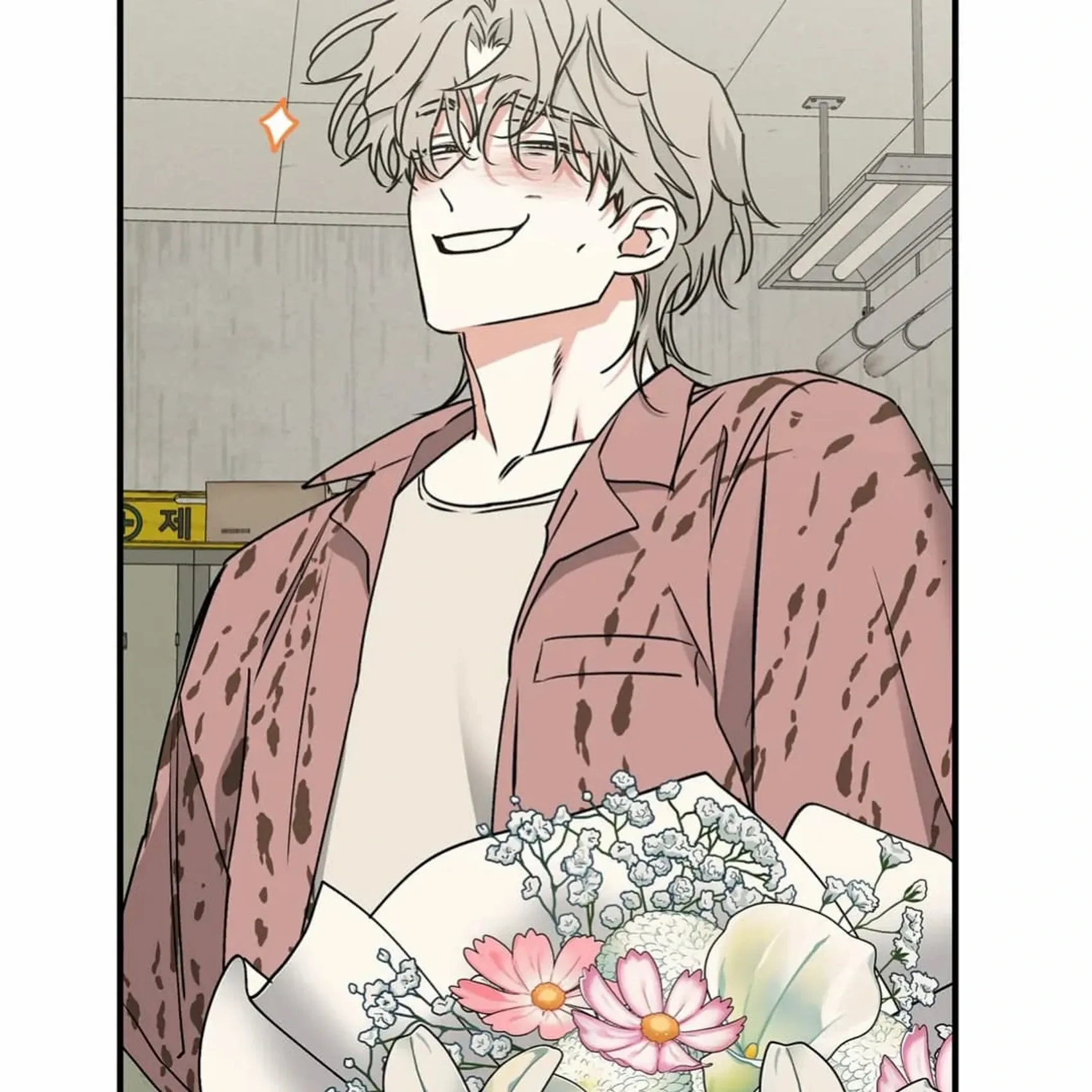 Night by the sea Chapter 2.3 page 8 - 