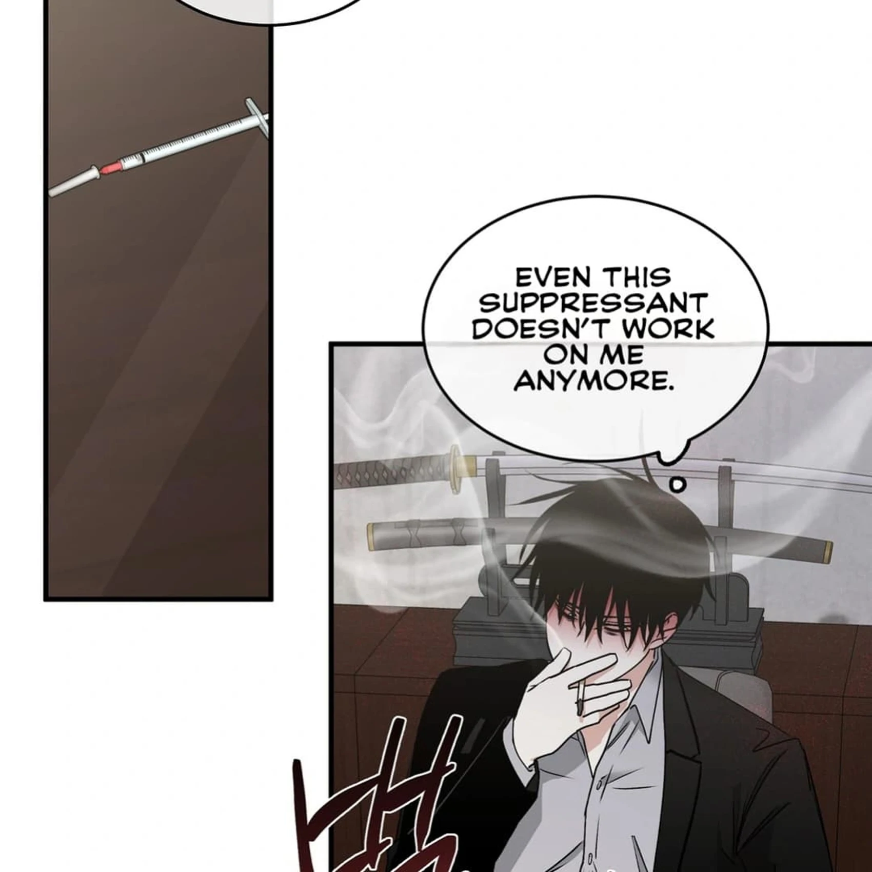 Night by the sea Chapter 2.3 page 76 - 