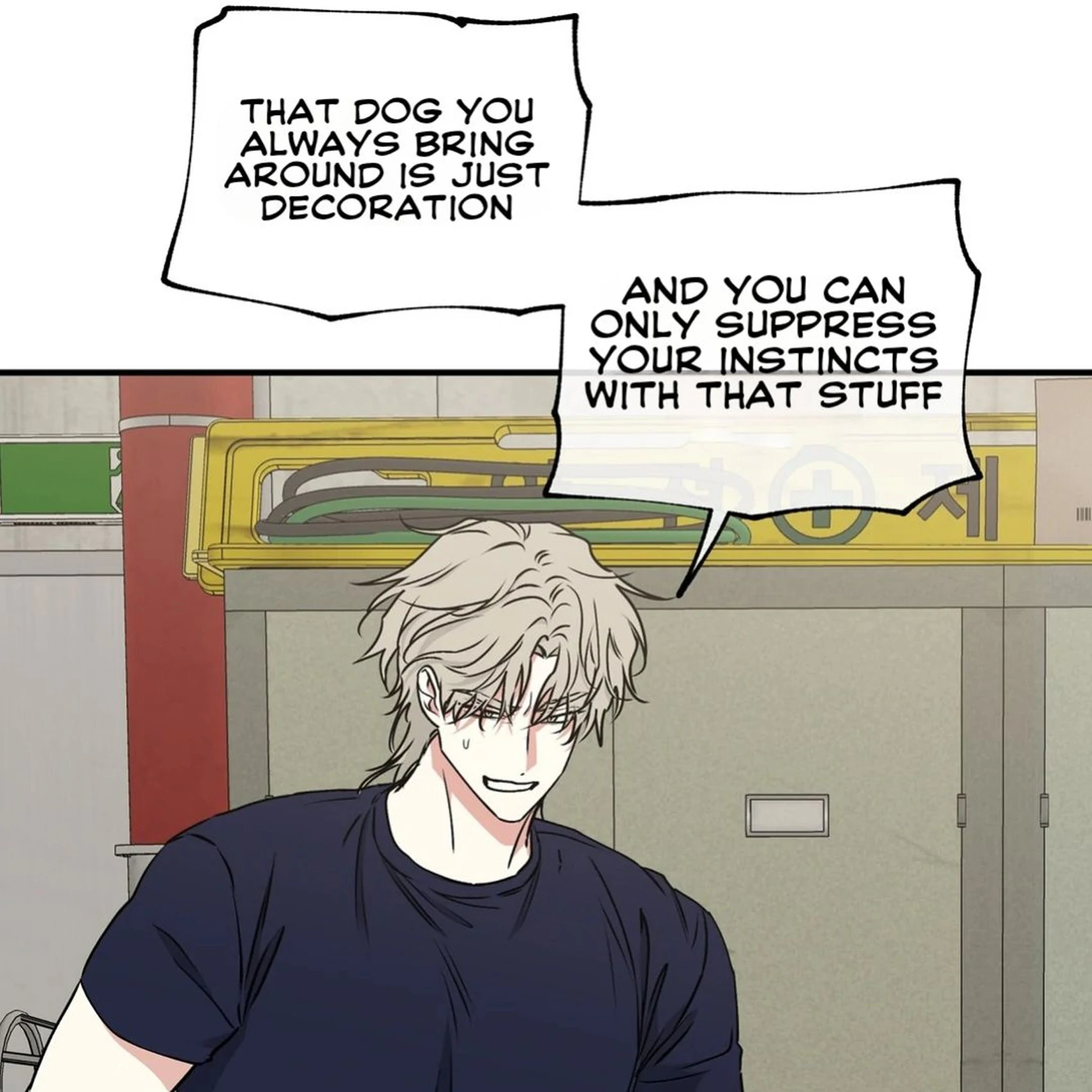 Night by the sea Chapter 2.3 page 80 - 