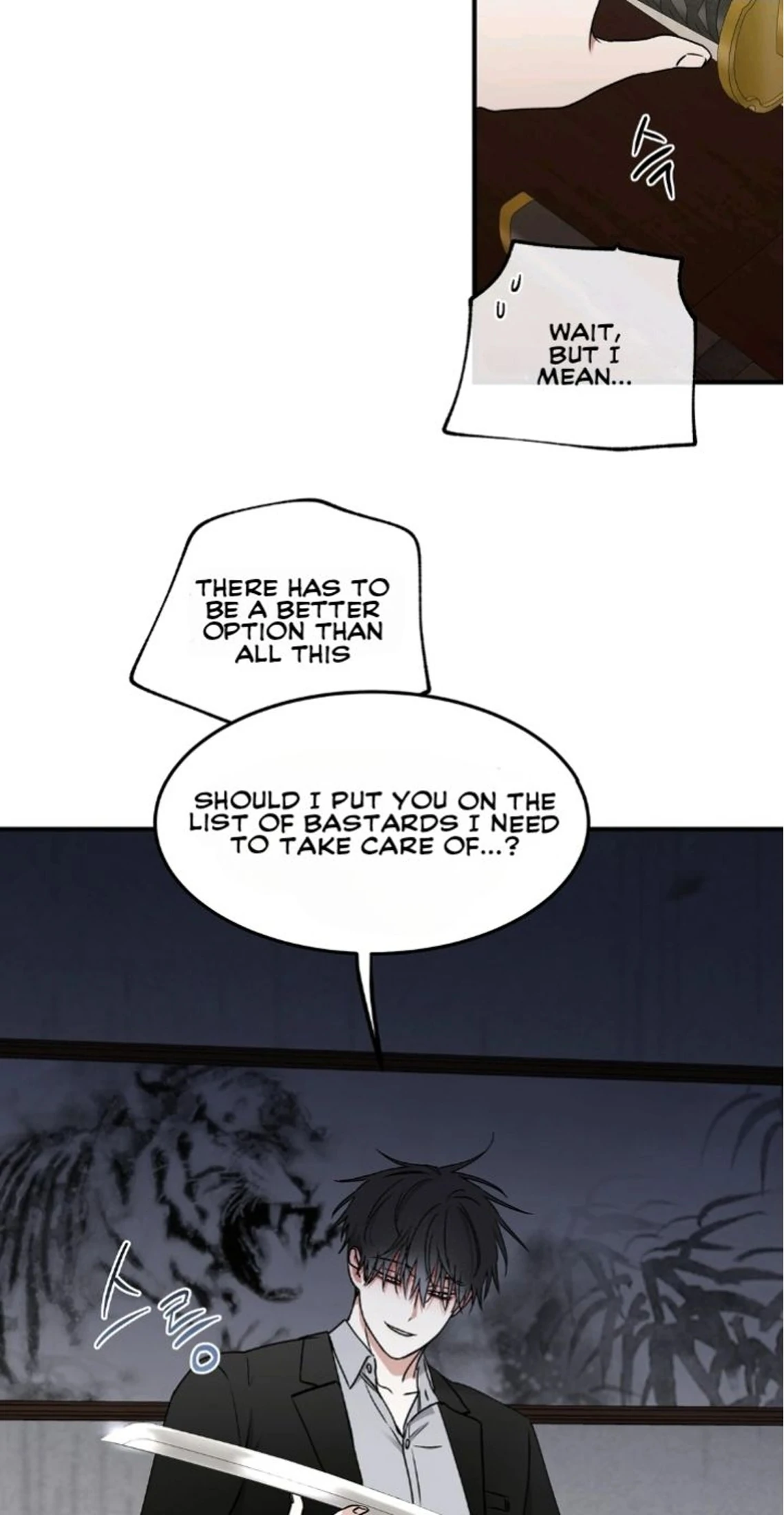 Night by the sea Chapter 2.3 page 88 - 